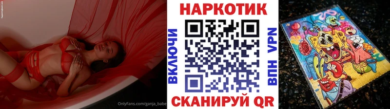 Наркошоп купить КОКАИН  А ПВП  Мефедрон  Ангарск