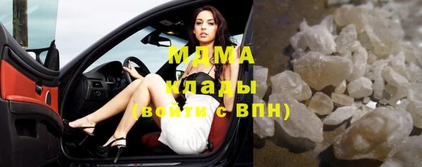 а пвп мука Нея