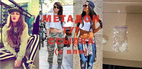 а пвп мука Нея