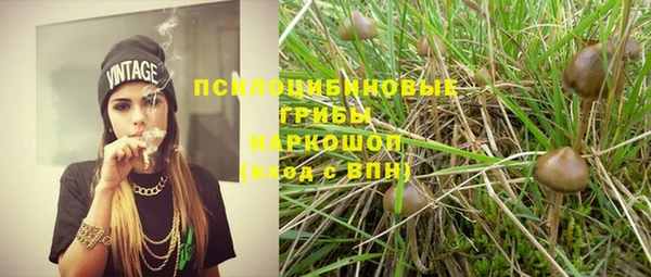 мефедрон мука Нефтегорск