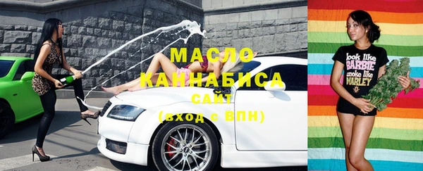 а пвп мука Нея