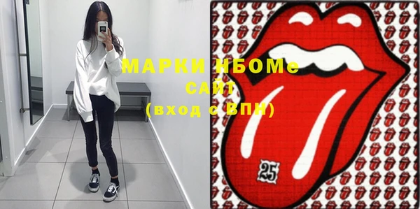 а пвп мука Нея