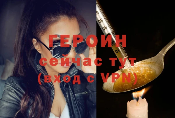 а пвп мука Нея