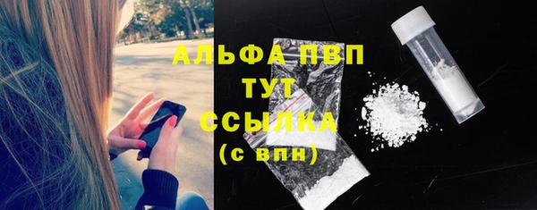 а пвп мука Нея